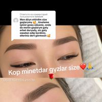 permanent_tm