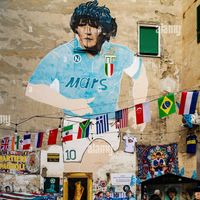 napoli.song