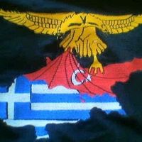 turkofagos1