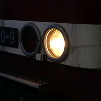 kms.rails