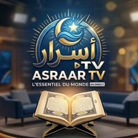 asrart5