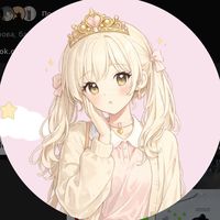princessavturbo