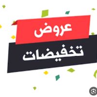 i4iman