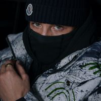 cxshmilly