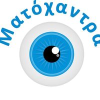 www.matoxantra.gr