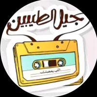 original sound - ahmad990f