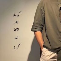 saira.938