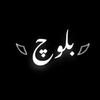 original sound - balochmusic47