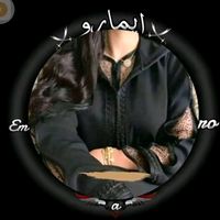 amirato.nafsi502