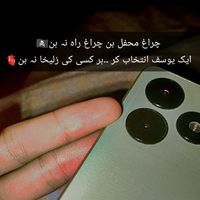 agentxme