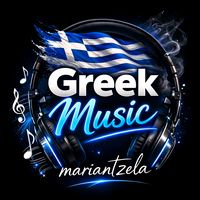 πρωτότυπος ήχος