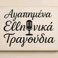 πρωτότυπος ήχος