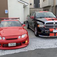 original sound