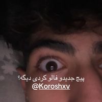 koroshx0