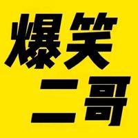 原创音乐