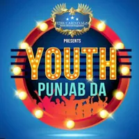 original sound - youthunionpanjab