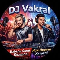 оригинален звук