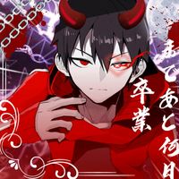 shado_patron