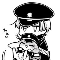 The Appare March