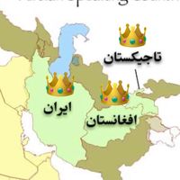 fanoos.farsi579
