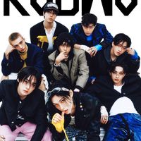 astray_ot8_skz
