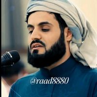 raad8880