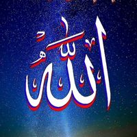 islamic3152