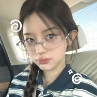 dianala_stay