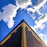 الصوت الأصلي