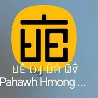 âm thanh gốc - H.M.C 23HG