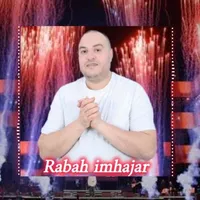 original sound - rabah_imhajar
