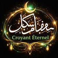 croyant_eternel