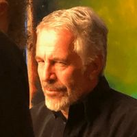 papuanepstein
