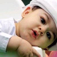 azan_typist1