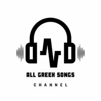 allgreeksongs
