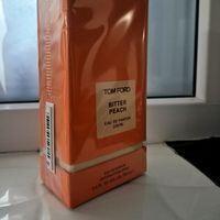 sunet original