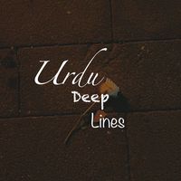 urdu.deep.lines2