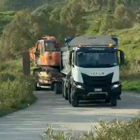 frecciadelsudgianchi98