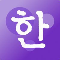 original sound - yaeumstudio