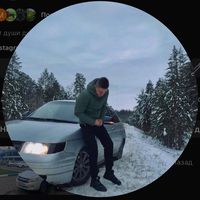 оригинальный звук