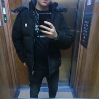 eredeti hang