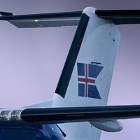 ice_plane_spotter