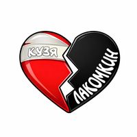 kuzinblo9