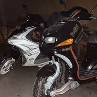 scooter..garage