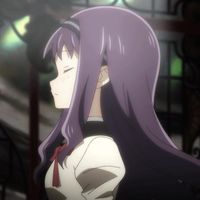 unavuc