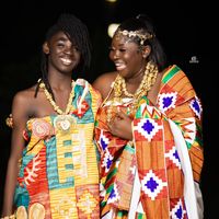 prophetnenemaame