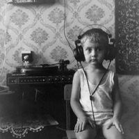 original sound