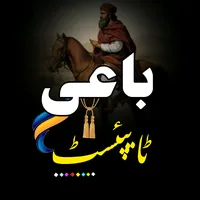 خاطر داوڑ نظم