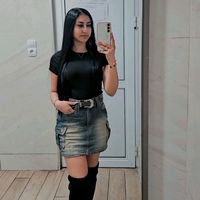 atanasovadani