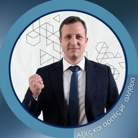 nikosbogias